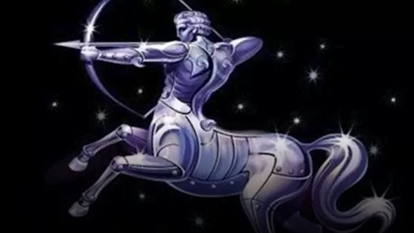 برج القوس اليوم 