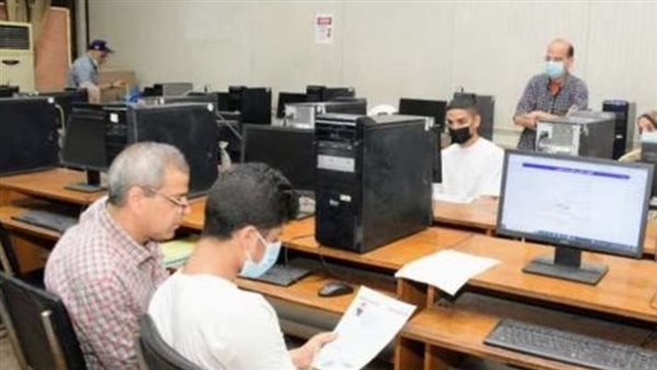 مكتب التنسيق للجامعات 