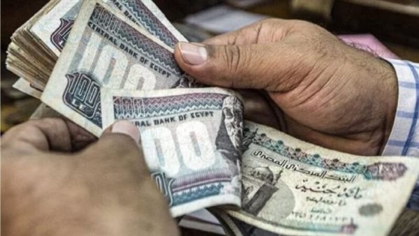 صرف مرتبات شهر يناير 2025 .. خلال الساعات القادمة