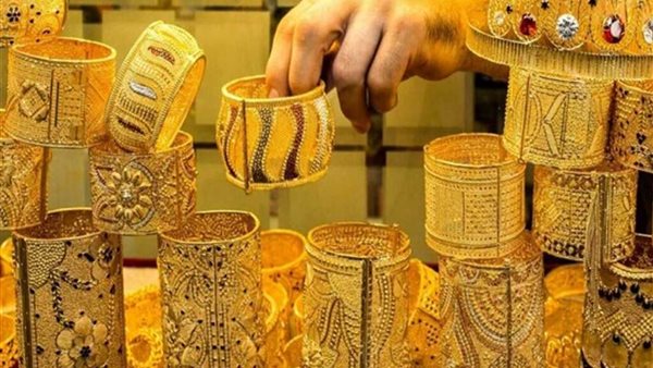 أسعار الذهب في مصر اليوم