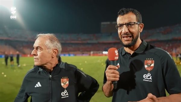 مترجم كولر