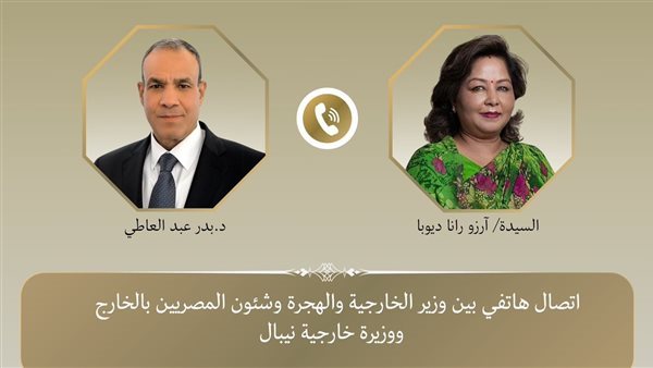 وزير الخارجية: ضرورة الإلتزام ببنود اتفاق وقف إطلاق النار