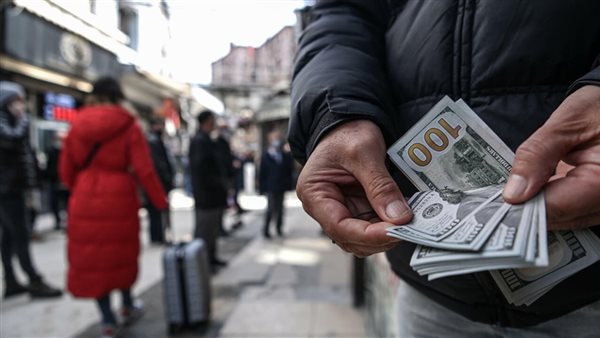 سعر الدولار بعد قرار الفيدرالي الأمريكي 