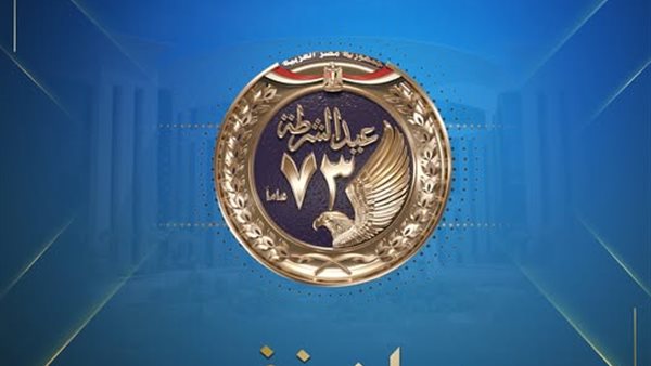 فيديو تورط ضابط شرطة مشاجرة
