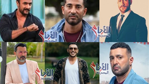 نجوم الصف الأول يشعلون السباق الرمضاني ٢٠٢٥