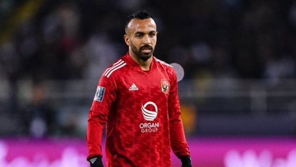 اللاعب محمد مجدي أفشة