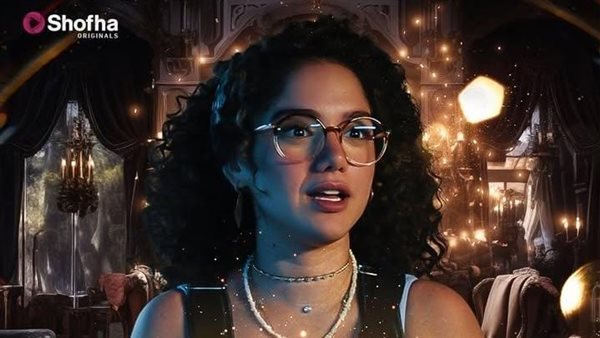 ابطال مسلسل روح جدو