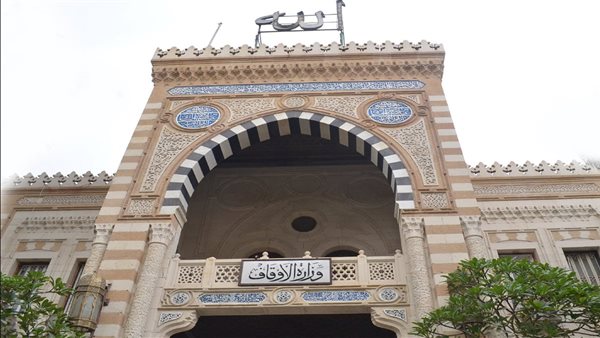 الأوقاف تعلن إحياء تراث الشيخ المنشاوي