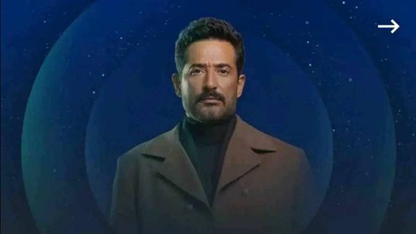 مسلسل سيد الناس رمضان 2025