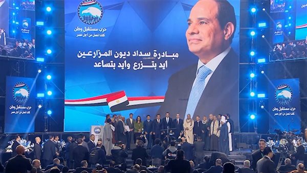 إيد بتزرع وإيد بتساعد.. مستقبل وطن يسدد ديون الفلاحين