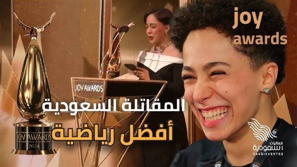 هتان السيف تتصدر الترند.. ماذا فعلت مع تامر حسني
