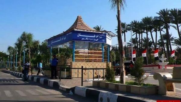  مزلقان أم خنان بالحوامدية