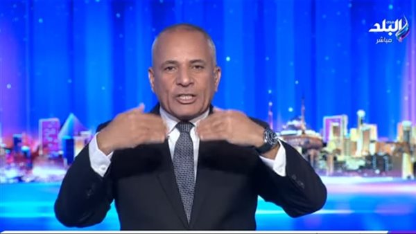 الإعلامي أحمد موسى