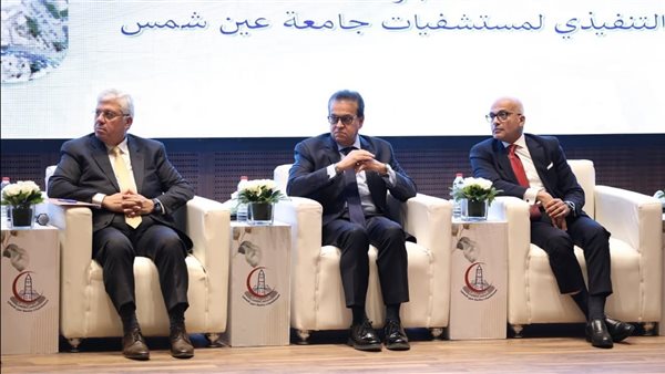 وزيرا الصحة والتعليم العالي يشهدان إطلاق عقار ترايكافتا