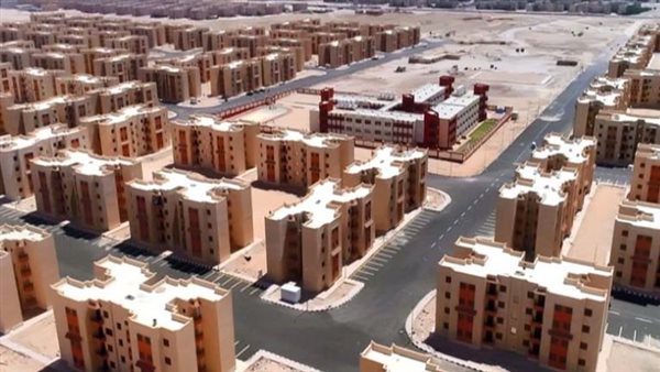  موعد إعلان نتيجة شقق الإسكان الاجتماعي 2025