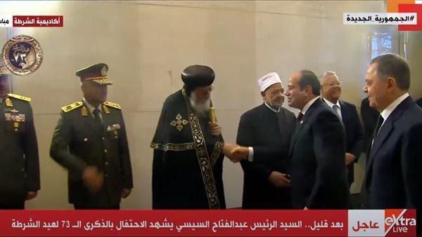 الرئيس السيسي يشهد احتفال عيد الشرطة 2025