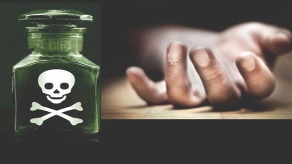 محاكمة قاتل زوجته بالسم في سوهاج