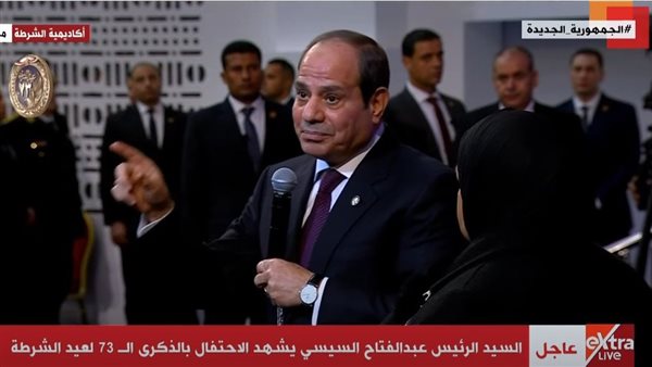 الرئيس السيسي في حفل عيد الشرطة 2025