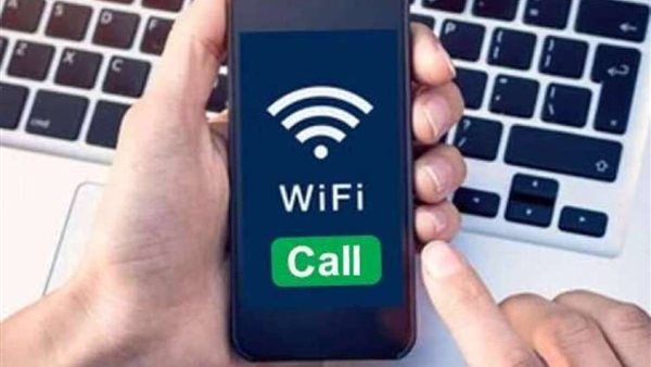 أكواد تفعيل خدمة اتصال الواي فاي wifi calling 