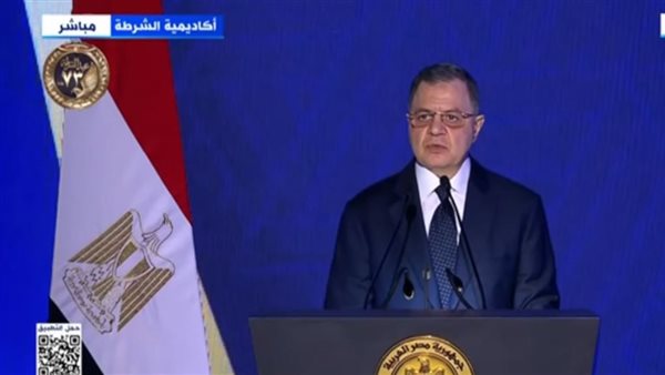 اللواء محمود توفيق، وزير الداخلية