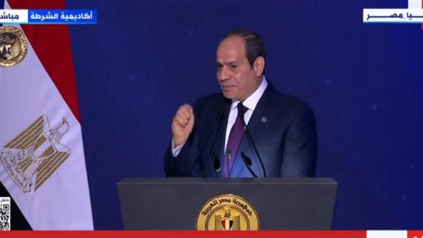 الرئيس عبد الفتاح السيسي، رئيس الجمهورية
