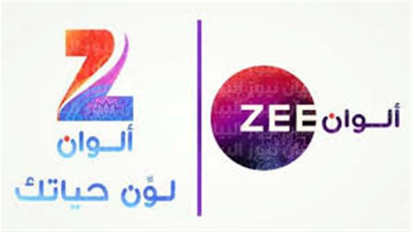 تردد قناة زي الوان على جميع الأقمار