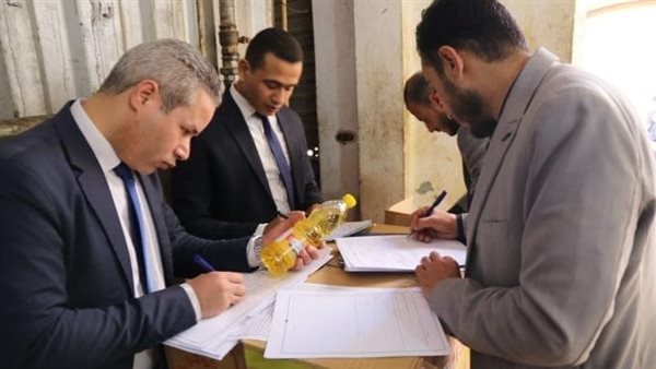 جهاز حماية المستهلك