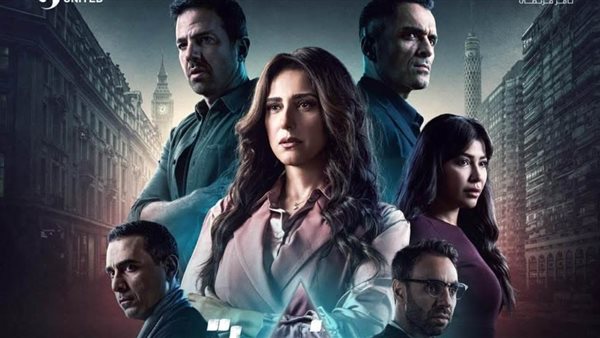 مسلسل صفحة بيضا.. مواعيد العرض