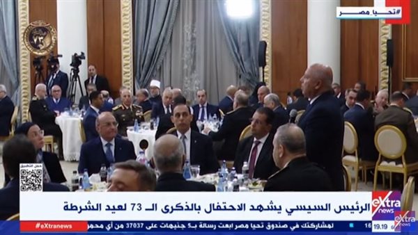 الفريق مهندس كامل الوزير، نائب رئيس مجلس الوزراء