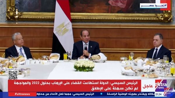 الرئيس عبد الفتاح السيسي، رئيس الجمهورية