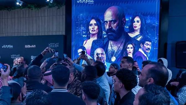ايرادات فيلم الدشاش
