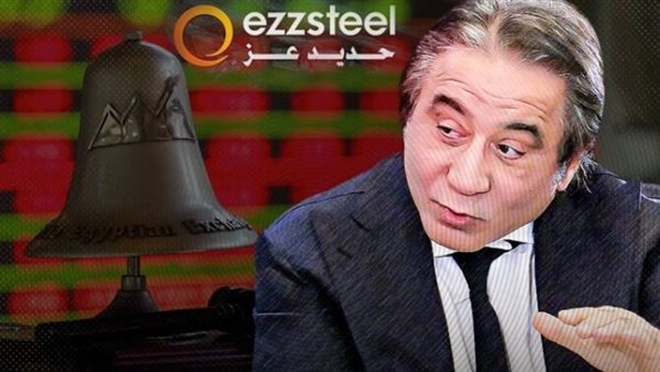 رجل الأعمال أحمد عز