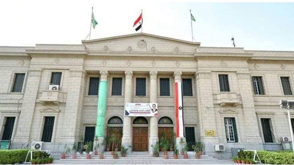 نتيجة كلية تجارة جامعة القاهرة 2025 الترم الأول