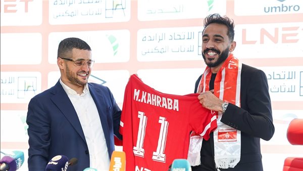 محمود كهربا