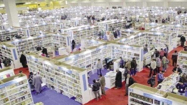 افتتاح معرض الكتاب 2025