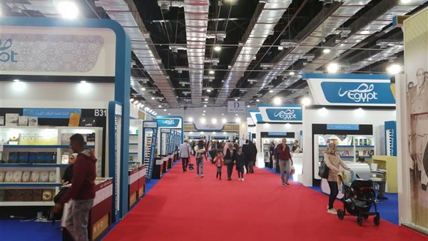 افتتاح معرض الكتاب 2025 