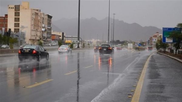 حالة الطقس الجمعة