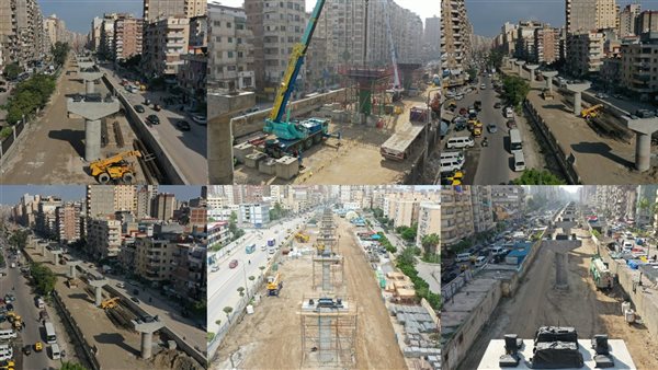 شكل مترو الإسكندرية