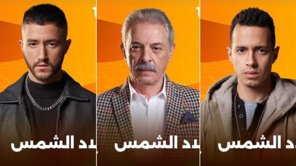مسلسلات رمضان 2025 مصر