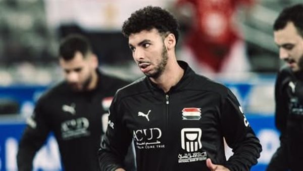 منتخب مصر لكرة اليد 