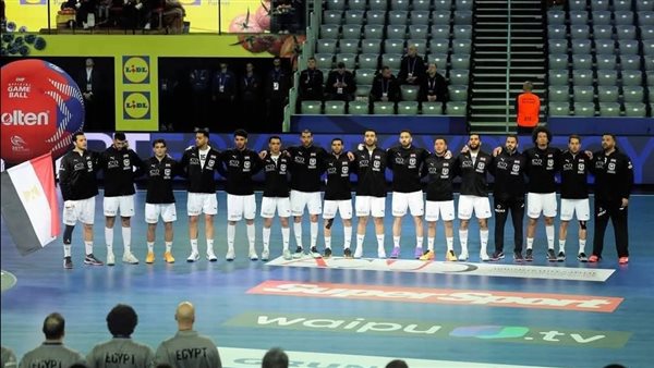 منتخب مصر لكرة اليد