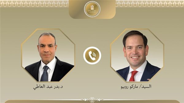 وزير الخارجية ونظيره الأمريكي 