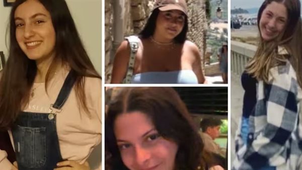 إطلاق سراح إسرائيليات في قطاع غزة 