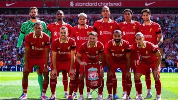 ليفربول 