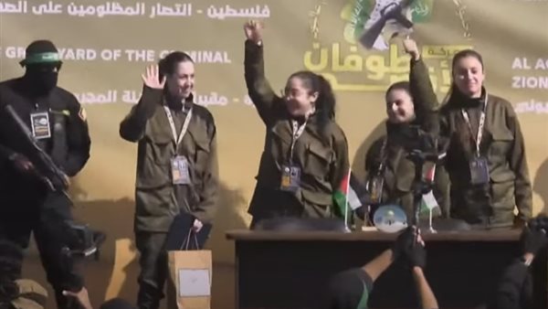 تسليم الاسيرات الاسرائيليات المجندات إلى الصليب الأحمر