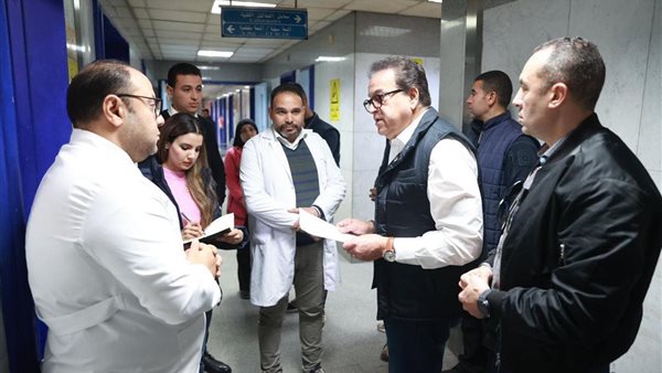مستشفى جراحات اليوم الواحد بالبساتين