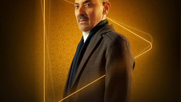 ظلم المصطبة 2025 