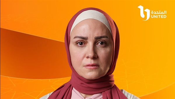 ظلم المصطبة 2025 