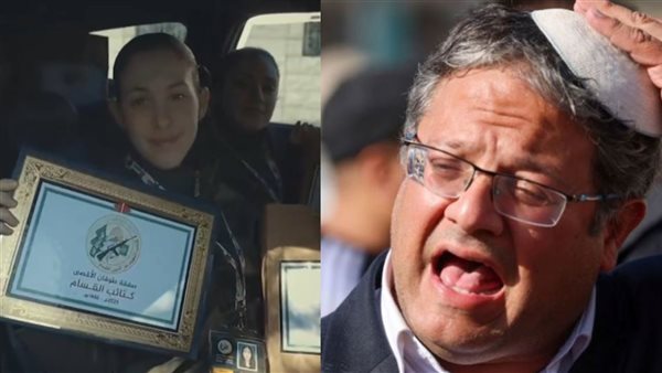 بن غفير والأسيرات الإسرائيليات
