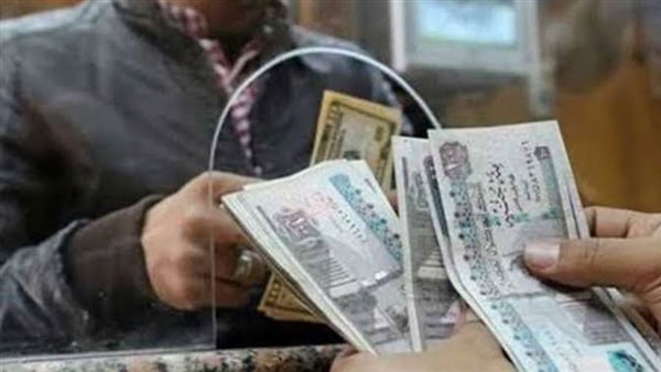 منحة شهر رمضان 2025